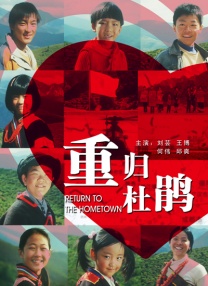 91av视频在线播放