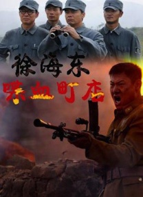 国产一区二区三区日韩欧美