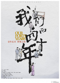 91av视频在线播放